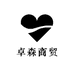 卓森商贸