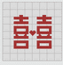 阿Q正铺