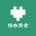 田心果业