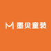 墨贝童装设计穿搭