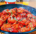 宿迁经济技术开发区巩浩餐饮店的小店