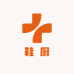 黄皇鞋橱