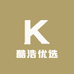酷浩优选