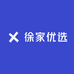 徐家甄选