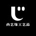 尚艺缘工艺品