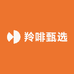 羚啡甄选