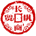 长枫商贸个体店