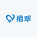 拾翠童装店