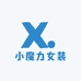 小魔力女装