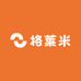 格莱米精选