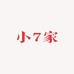 小7家韩系女装