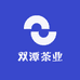 双潭茶业