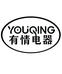 佛山市顺德区富佑诚安电子商务有限公司的小店