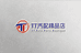 tt汽配精品店