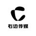 右边传媒的小店
