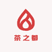 蚌埠茶之都茶行