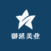 御延美业
