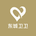 东城卫卫