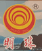 舟山明珠水产品交易市场有限公司的小店
