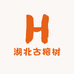 湖北古榕树