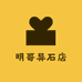 碉哥异石店