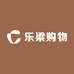 乐梁购物