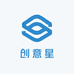 创意星