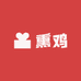 卓资山熏鸡李珍之印光明路店