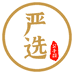 公子羽严选