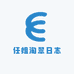任姐淘翠日志