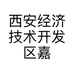 西安经济技术开发区嘉盛百货商店的小店个体店