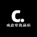成意堂优品店