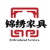 锦秀家具工厂店