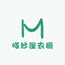 喵妙屋衣橱