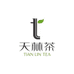 天林茶叶上海店