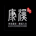 库尔勒康溪盛世台球俱乐部