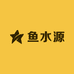 西平县鱼水源渔具厂