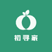 初寻家