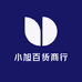 小旭百货商行