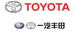 银川安利捷丰田的小店