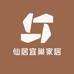 仙居宜巢家居个体店