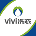 ViVi洗衣新疆总店
