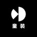 MJHDSKNB日韩童装