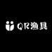 QR渔具