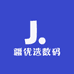 疆优选电子
