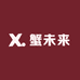 蟹未来