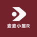 麦麦小屋R