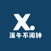 溪午不闻钟