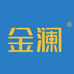 金澜厨房空调杭州公司