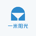 一米阳光 食品